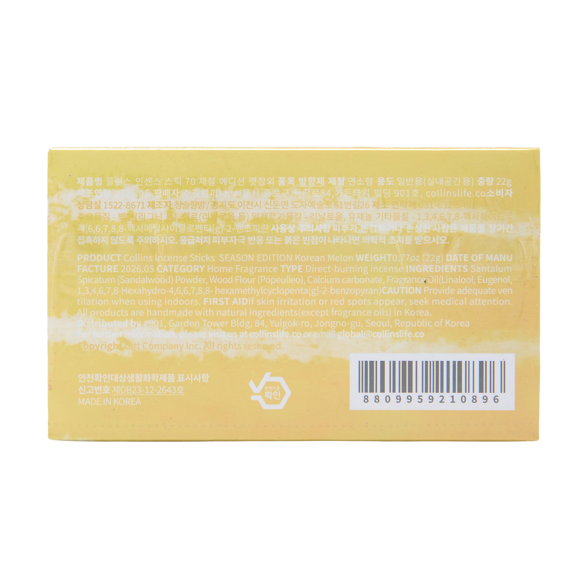 Ameico Collins Incense Korean Melon