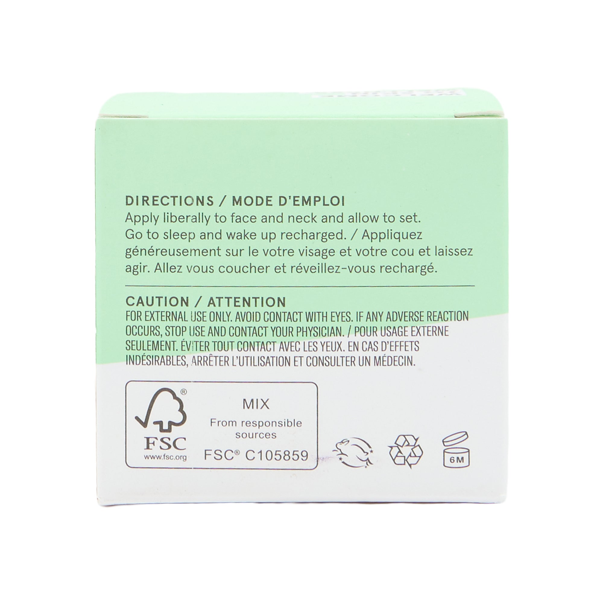Acure Moisturizer Ultra Hydrating Night Cream