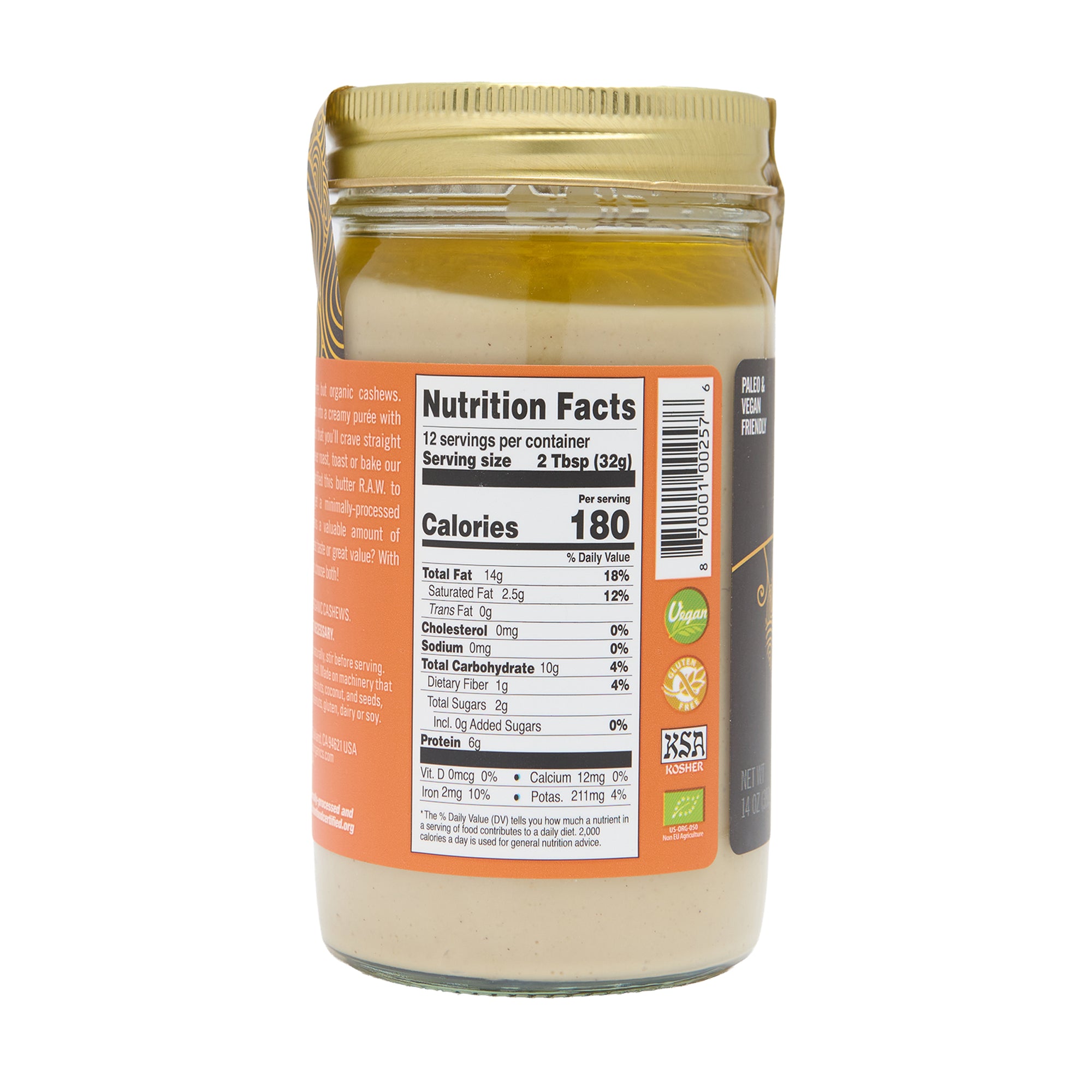 Artisana Organics Raw Cashew Butter 14oz