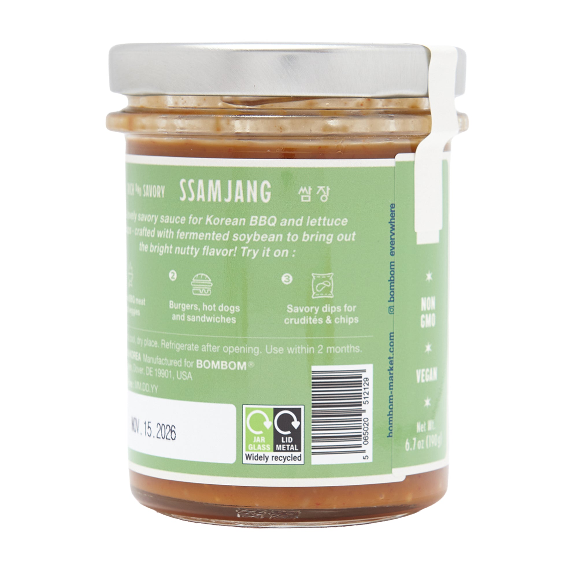 Bombom Ssamjang