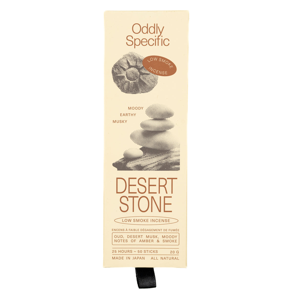 Oddly Specific Incense Desert Stone