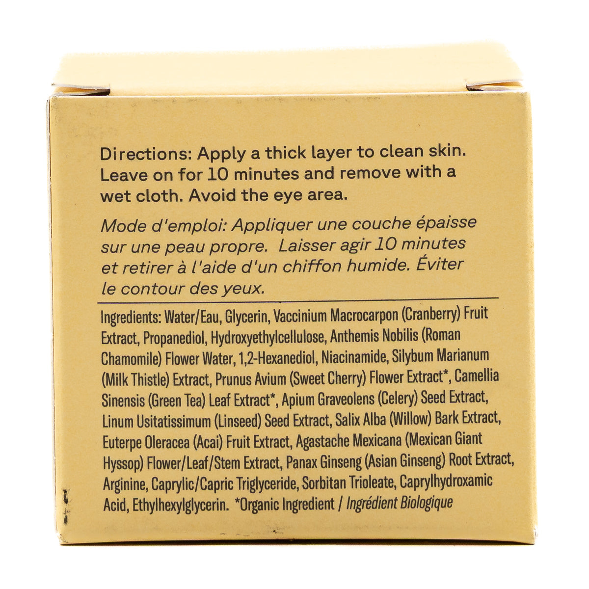 Acure Zombie Cell Clarify Mask