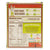 Uptons Naturals Seitan Italian Sausage
