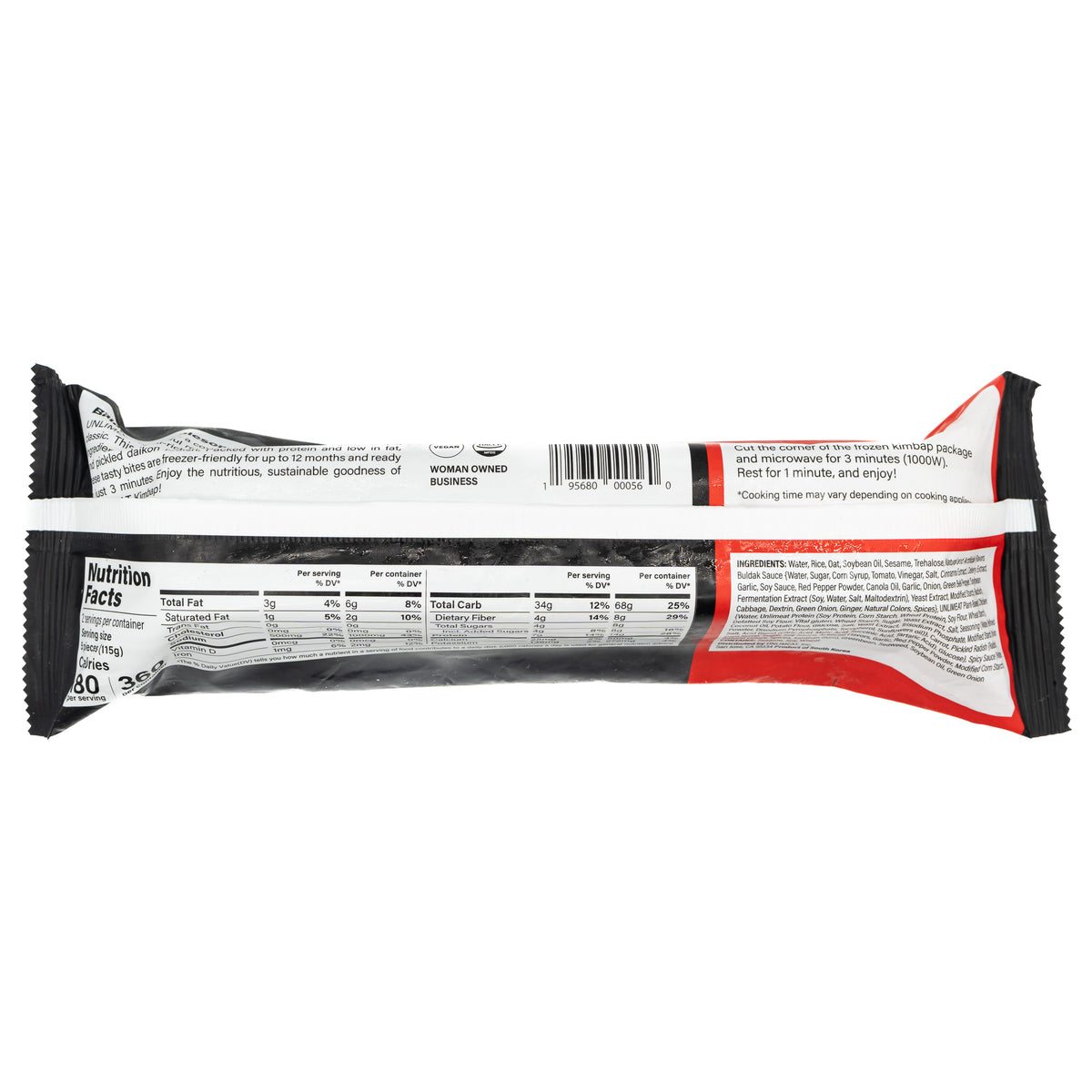 Unlimeat Kimbap Buldak