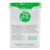 Pur Mints Spearmint 1.05 oz