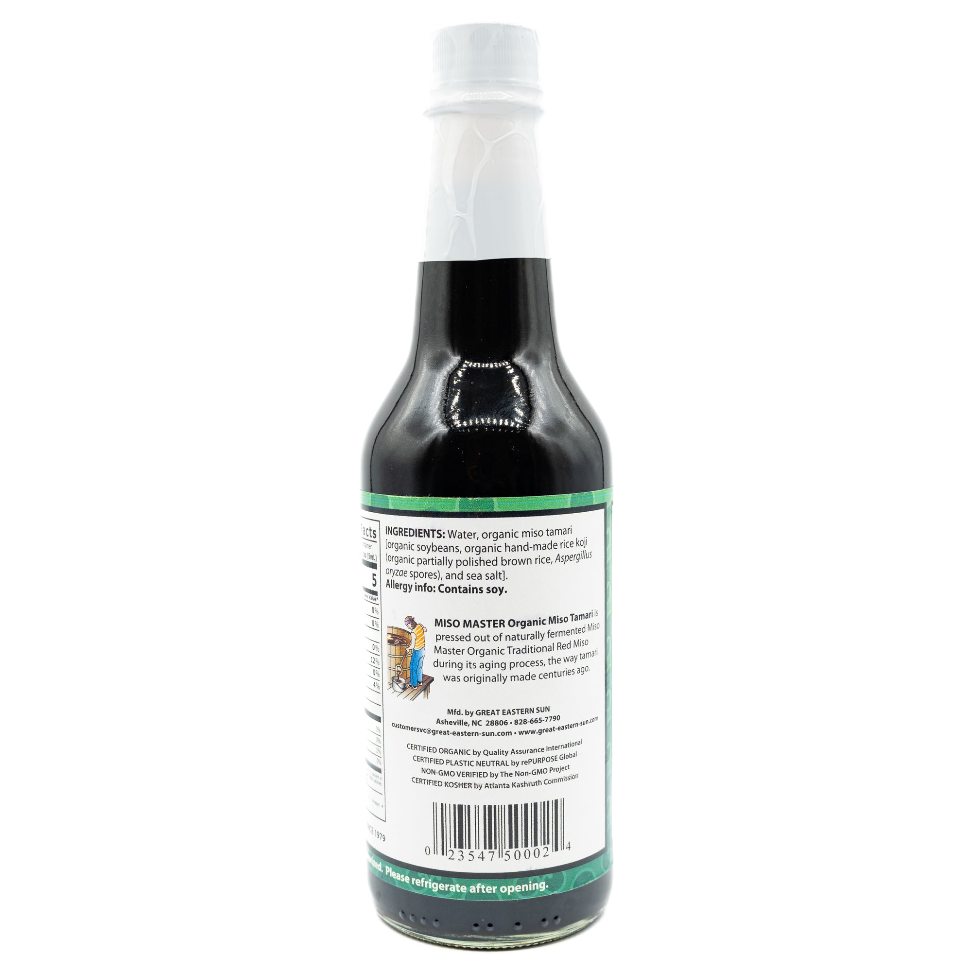 Miso Master Miso Tamari