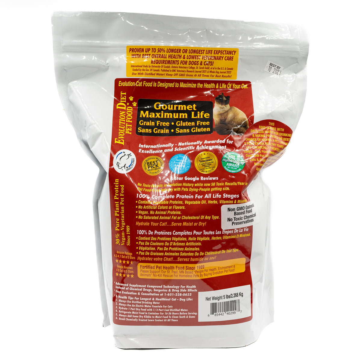 Evolution Diet Cat Kibble 5lb