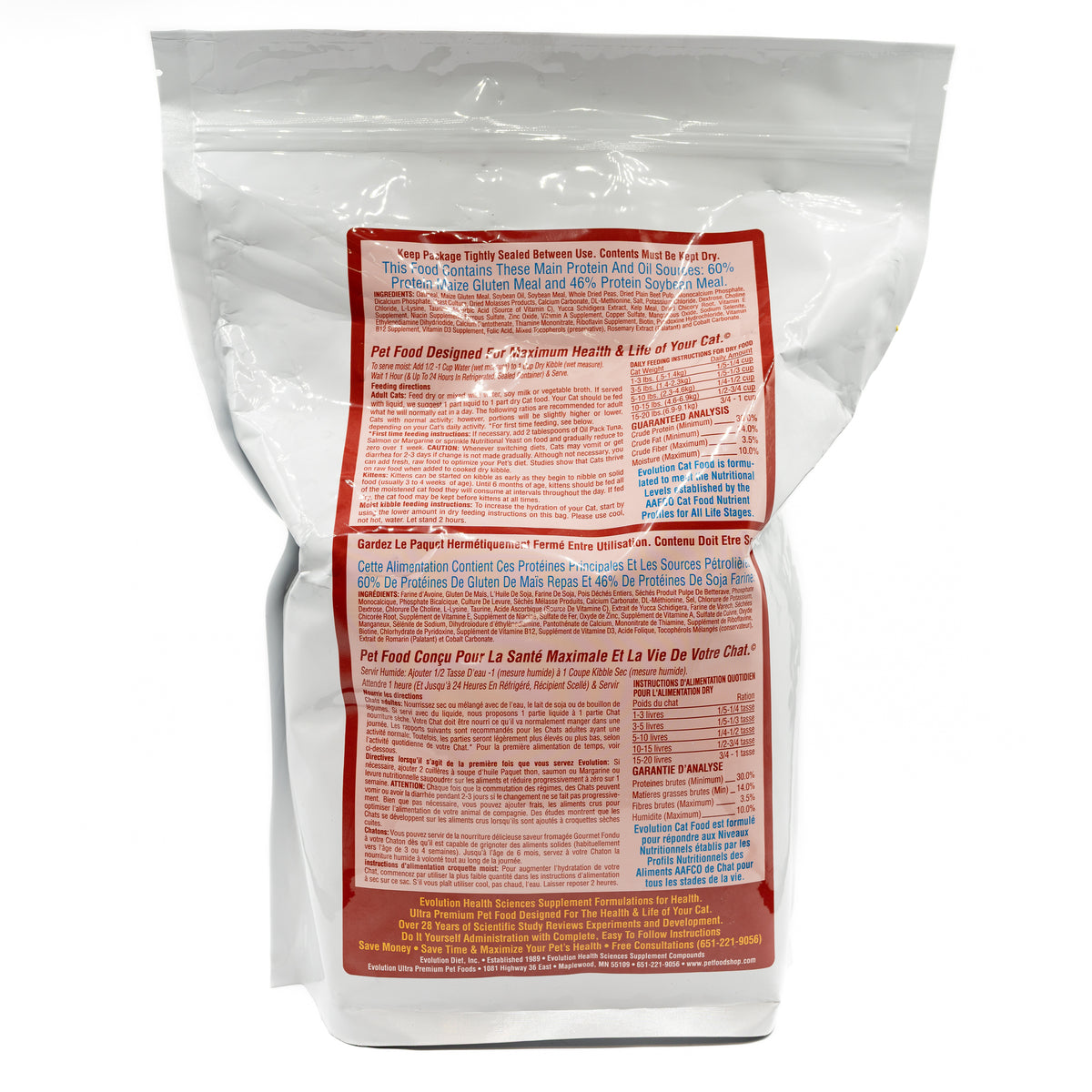 Evolution Diet Cat Kibble 5lb