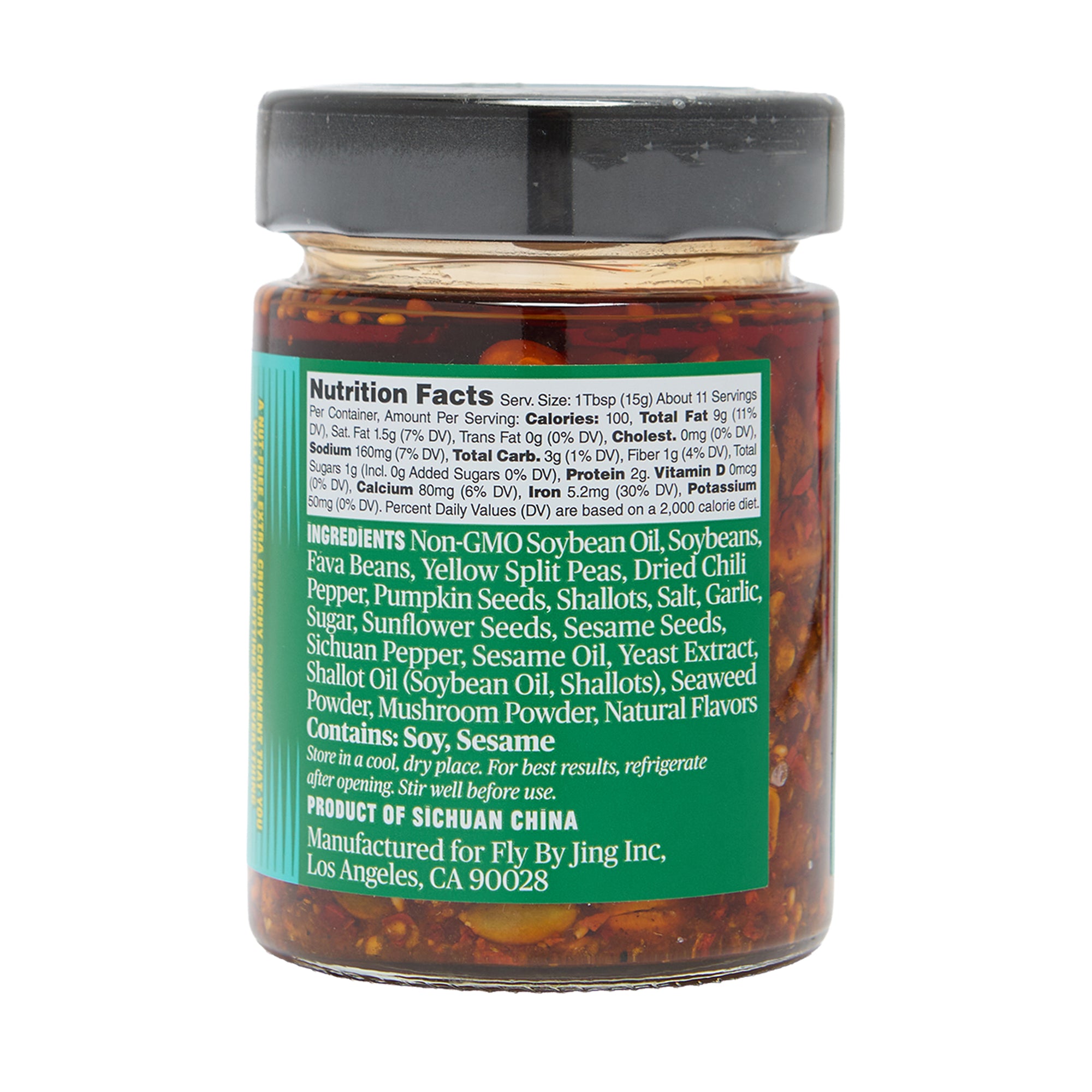 Fly By Jing Chili Crisp Sichuan Extra Crunchy