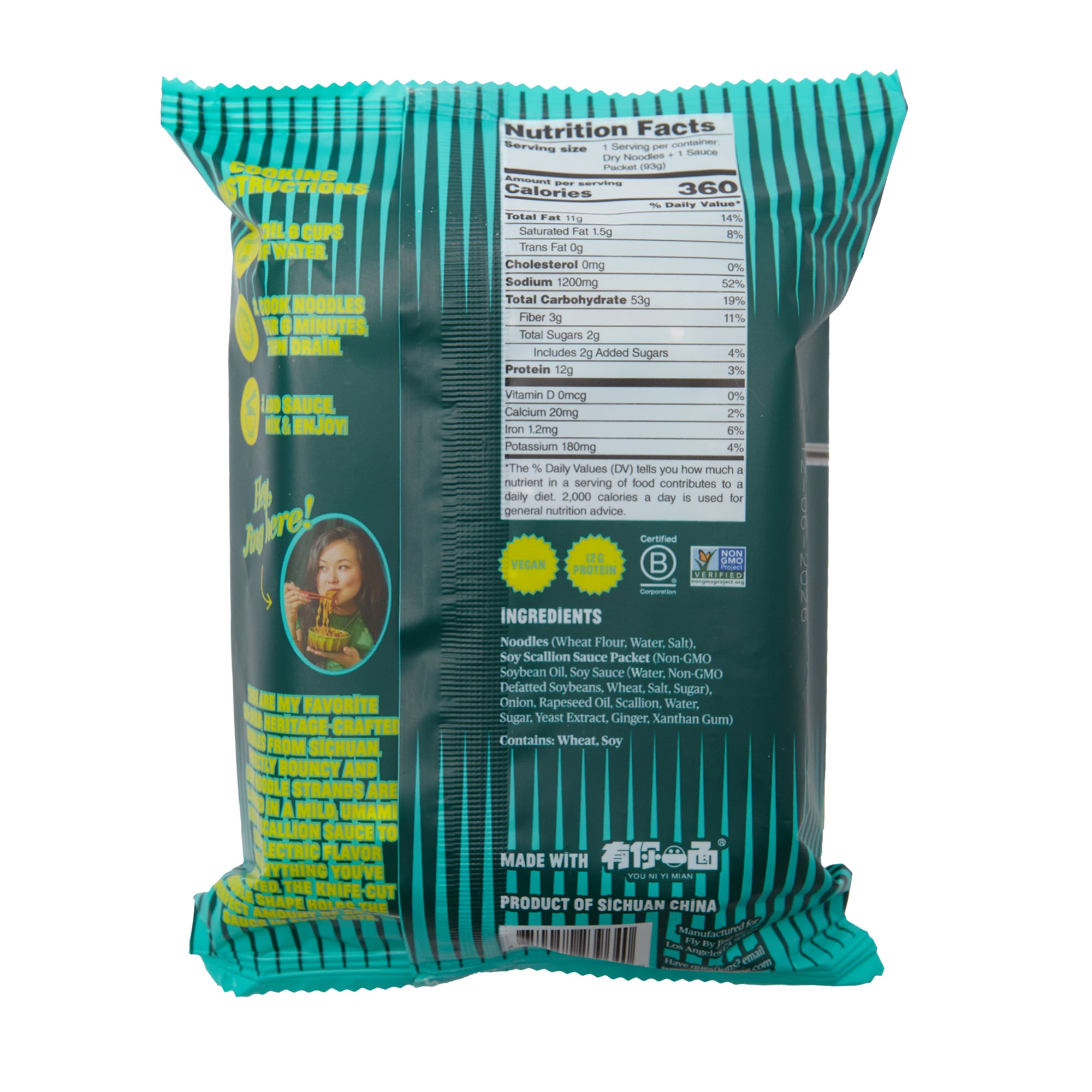 Fly By Jing Noodles Classic Soy