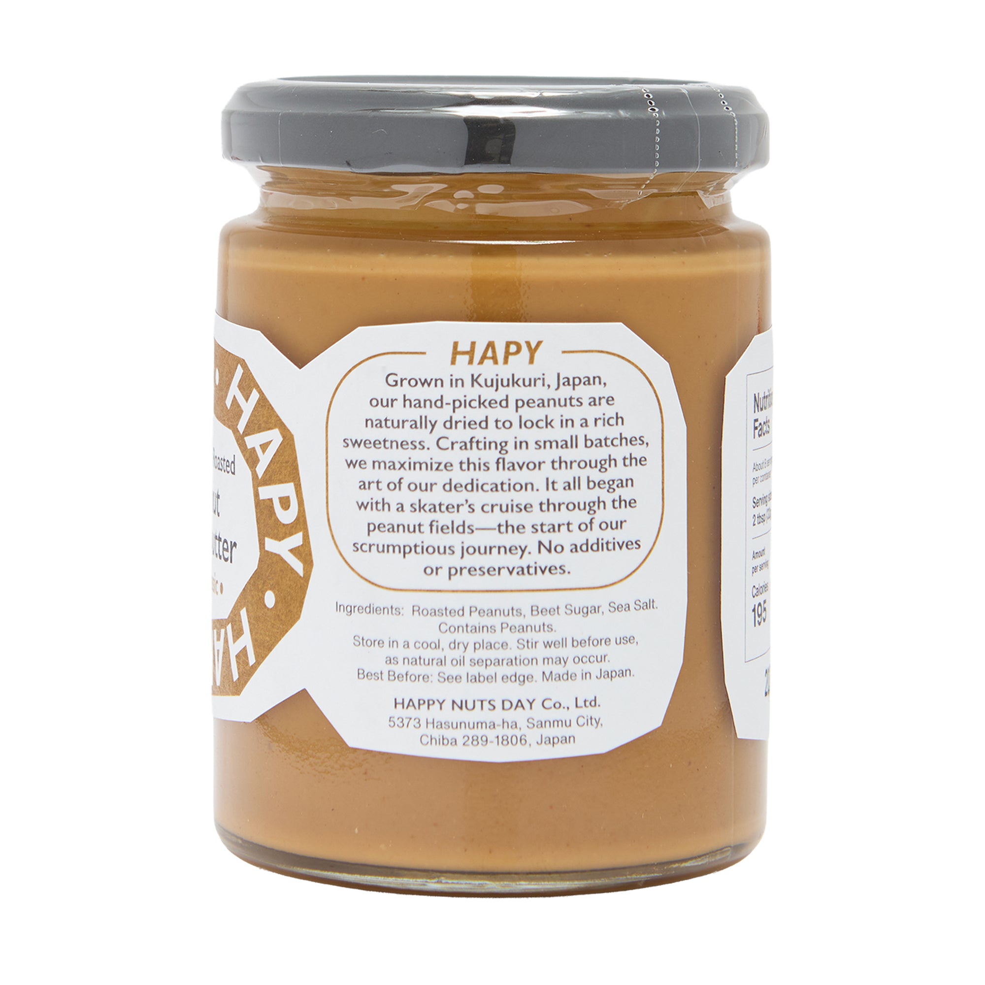 Happy Nuts Day Peanut Butter Classic