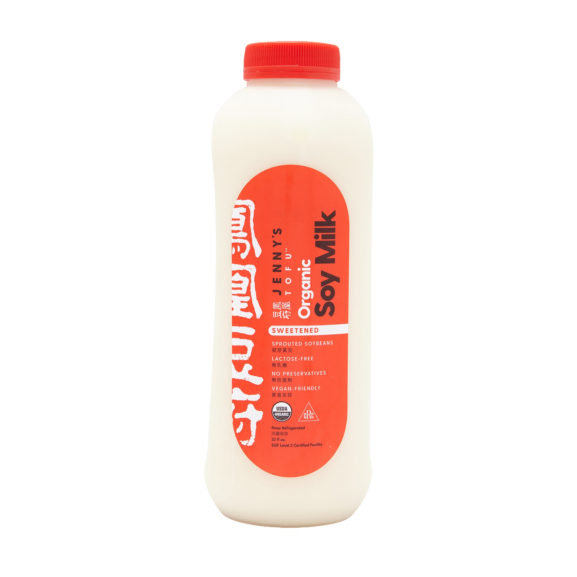 Jennys Tofu Soy Milk Sweetened