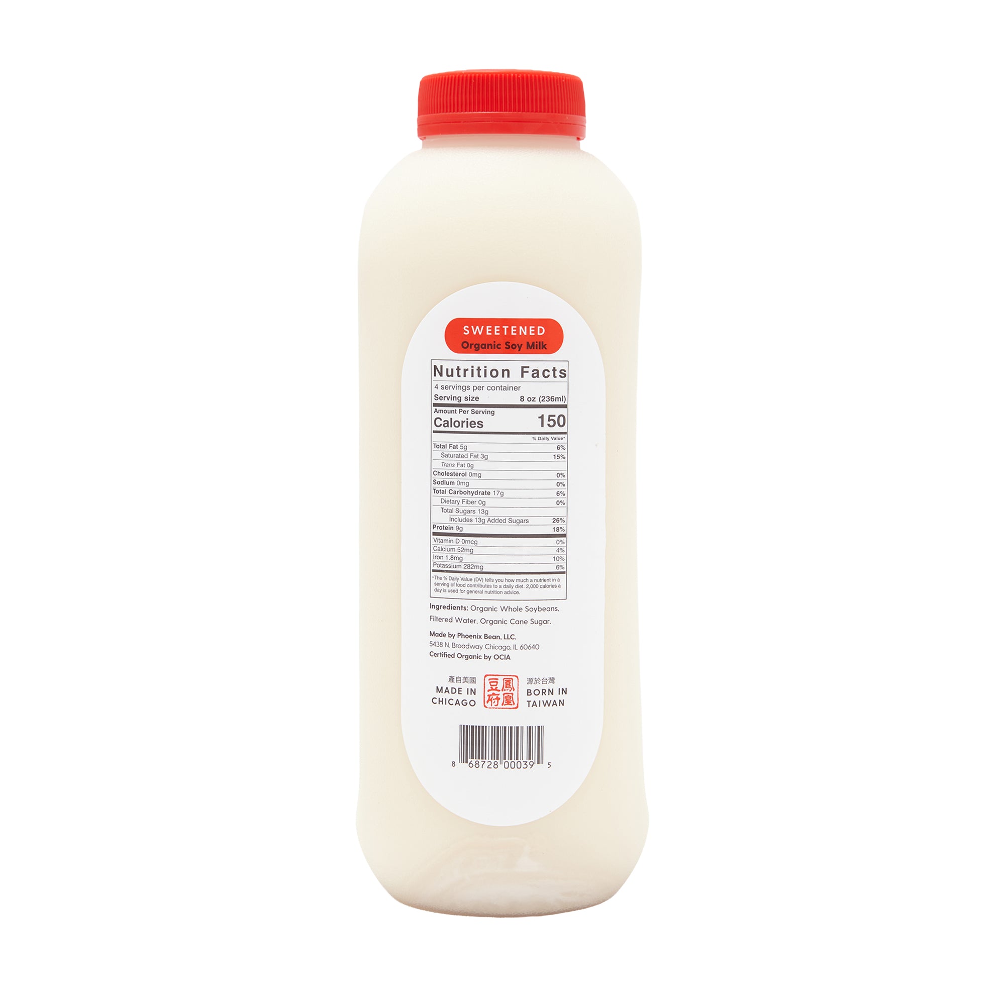 Jennys Tofu Soy Milk Sweetened