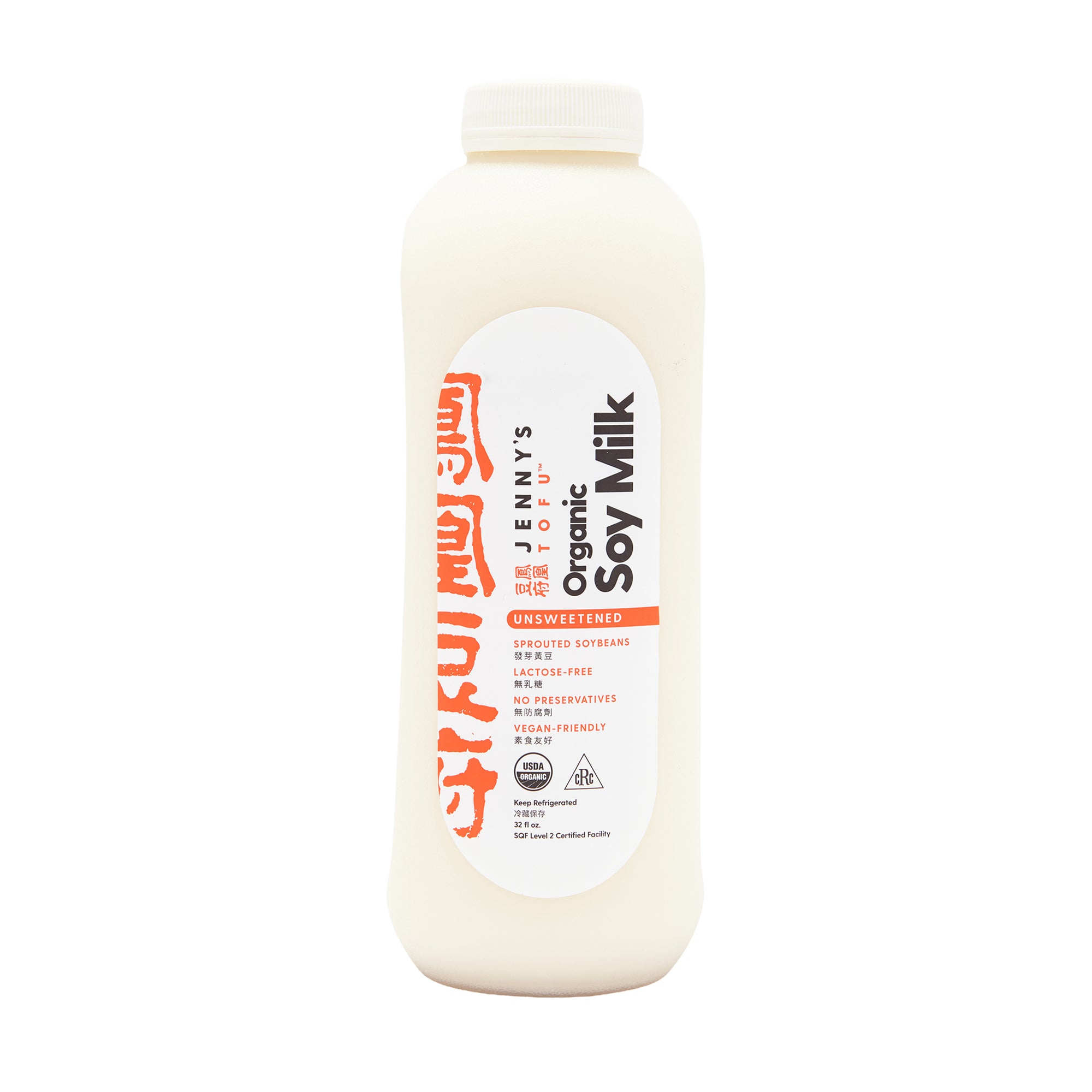 Jennys Tofu Soy Milk Unsweetened