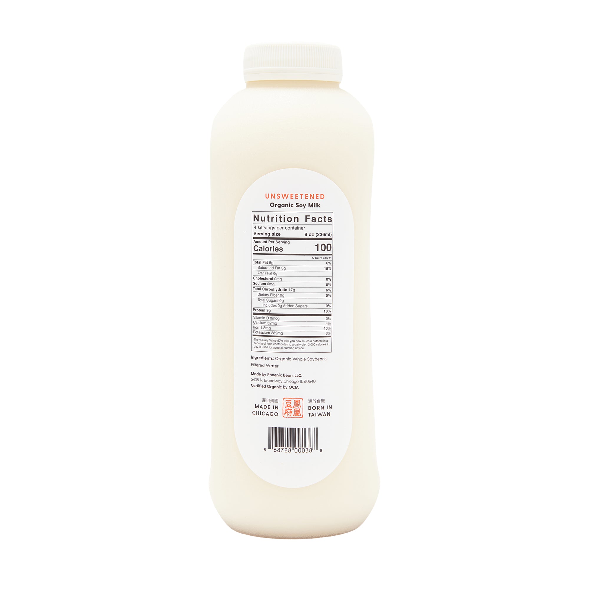 Jennys Tofu Soy Milk Unsweetened