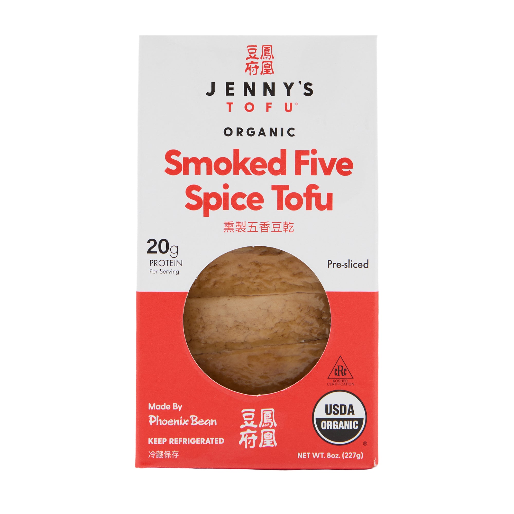 Jennys Tofu 5 Spice Smoked