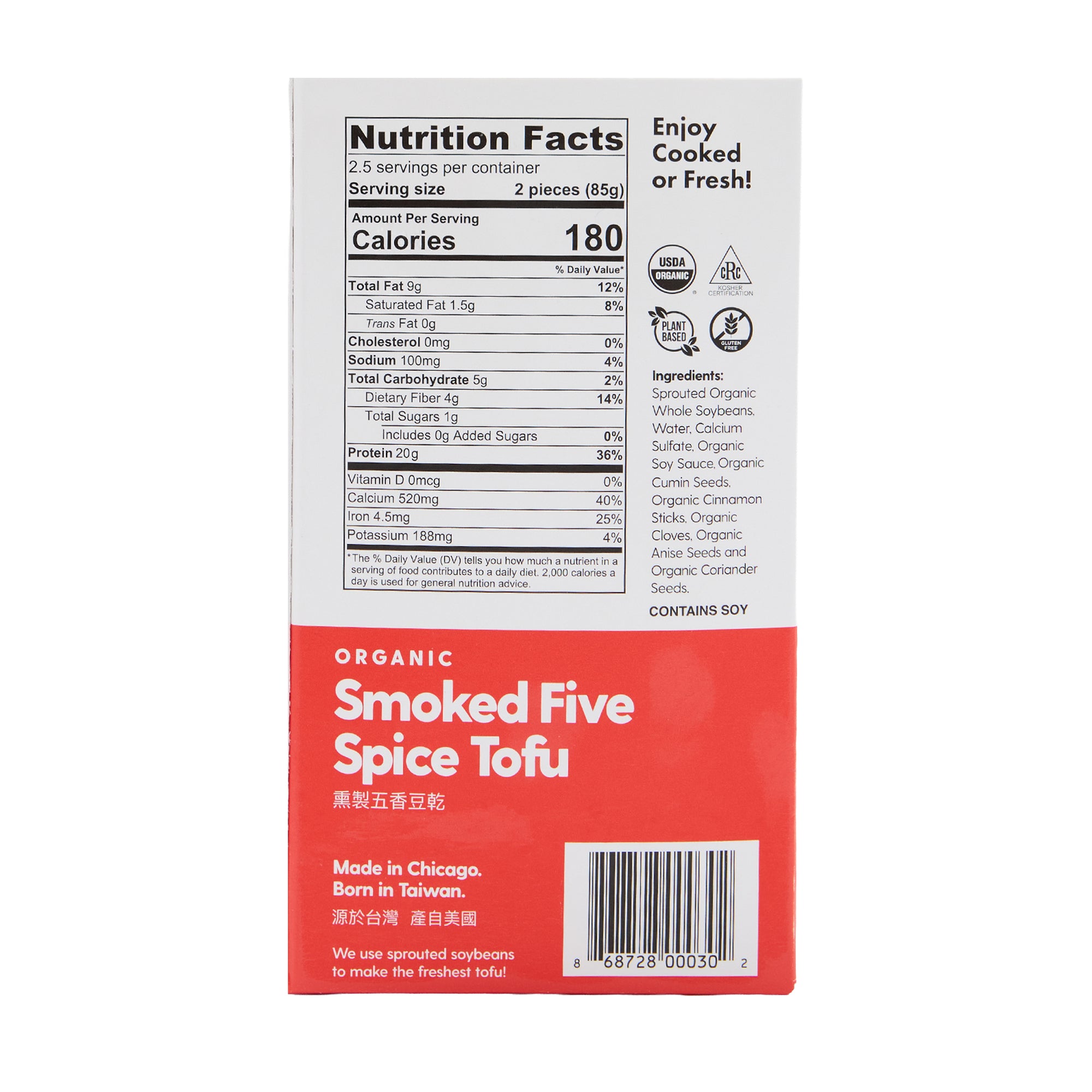 Jennys Tofu 5 Spice Smoked