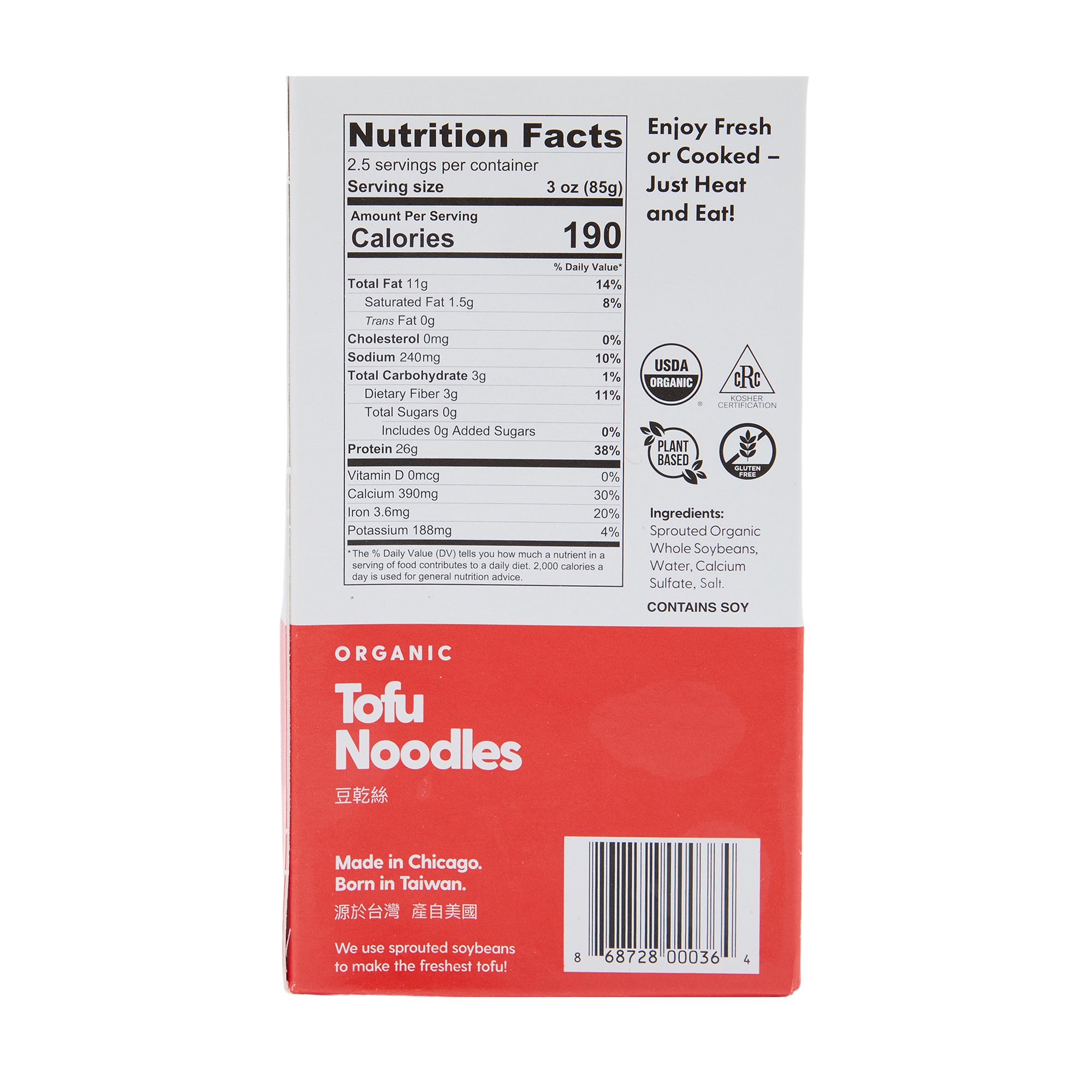 Jennys Tofu Noodles