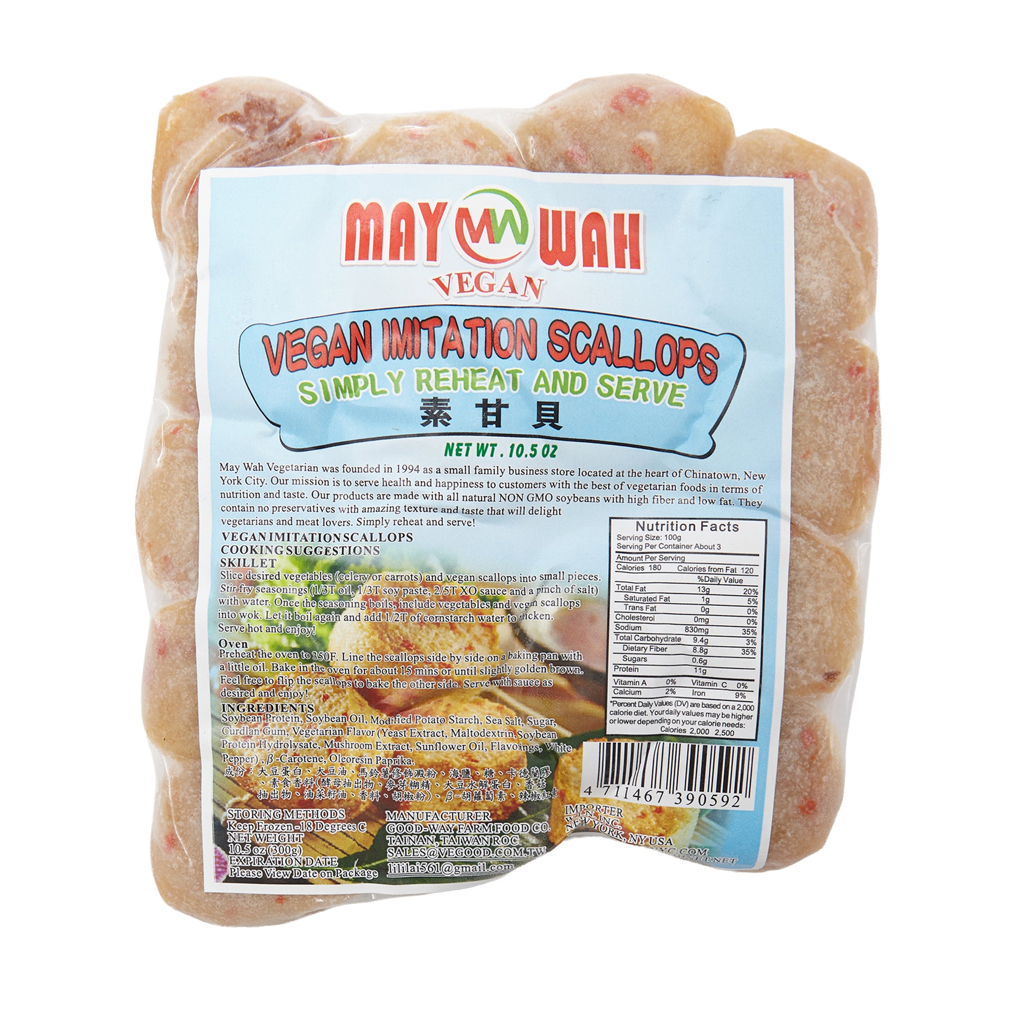Lilys Vegan Pantry Scallops