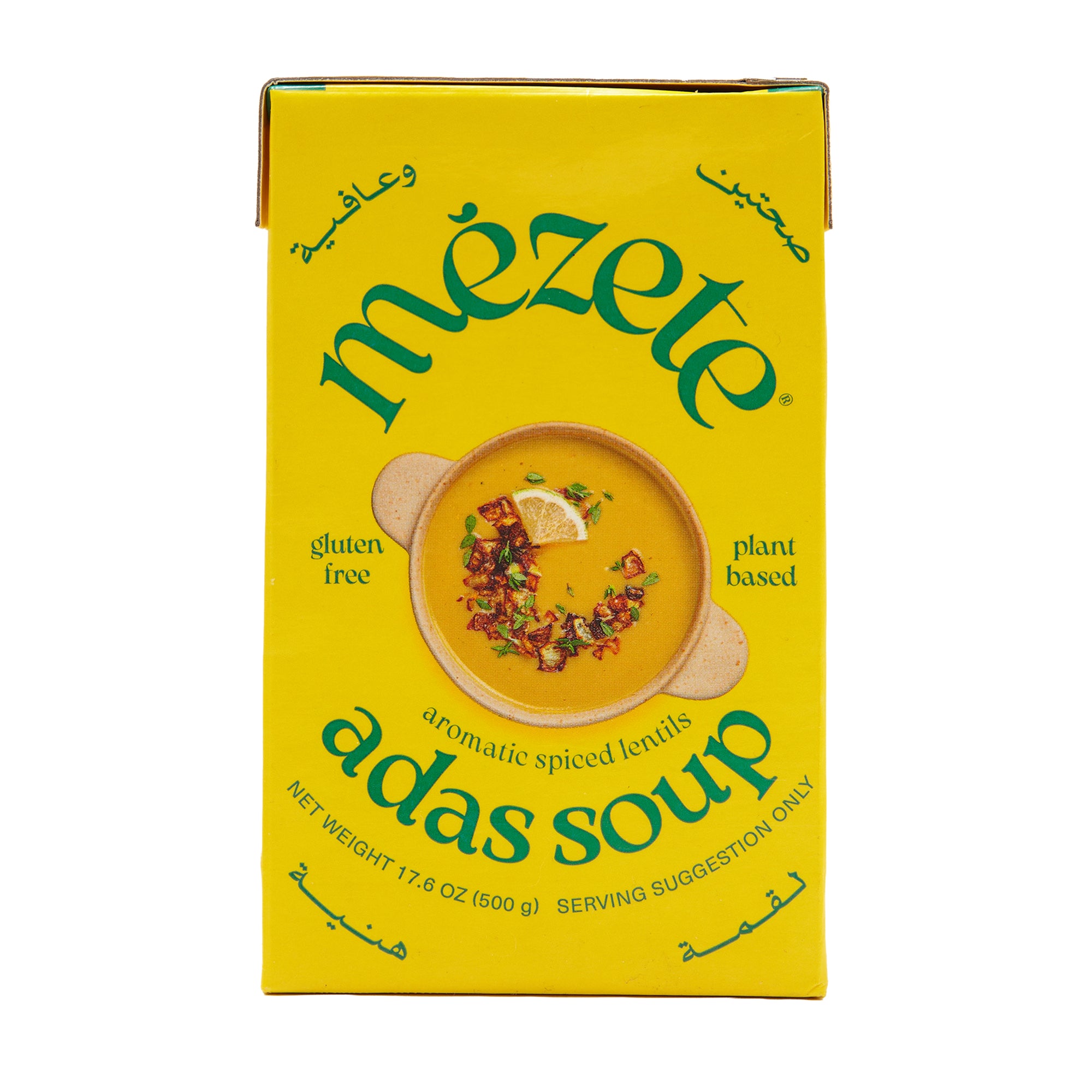 Mezete Soup Lentil Adas