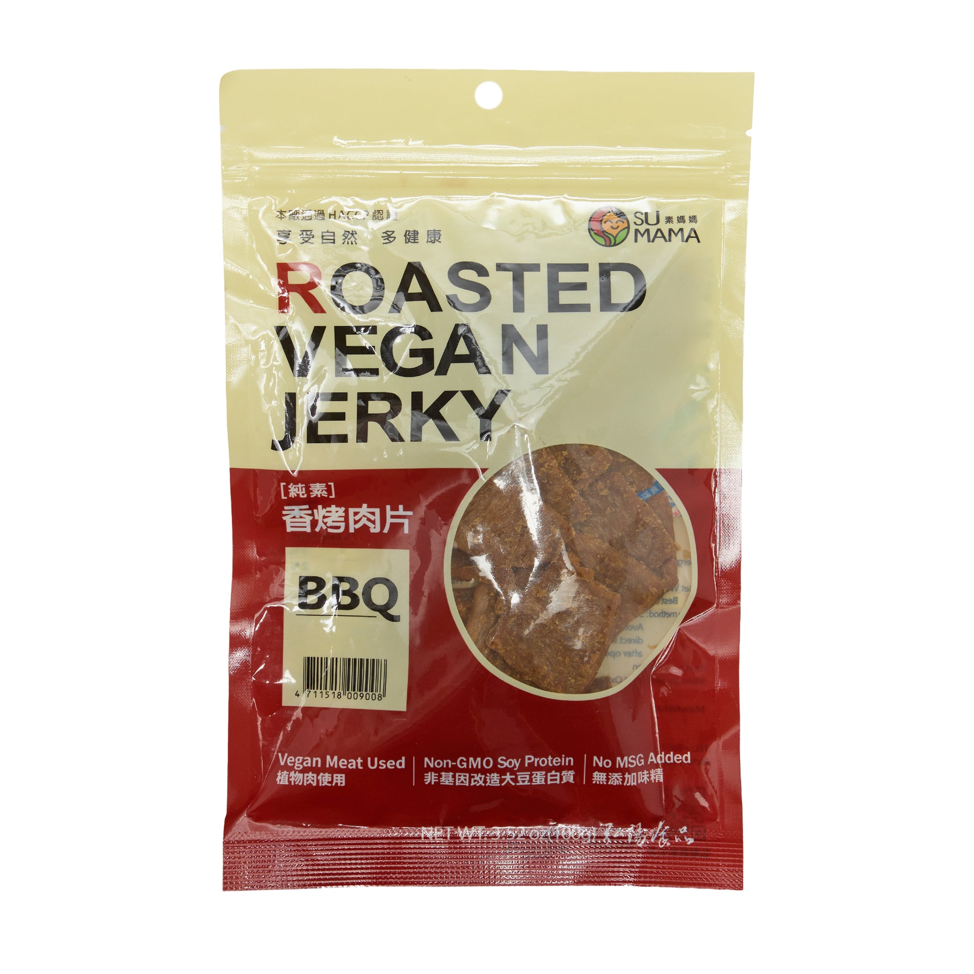 Su Mama Jerky BBQ
