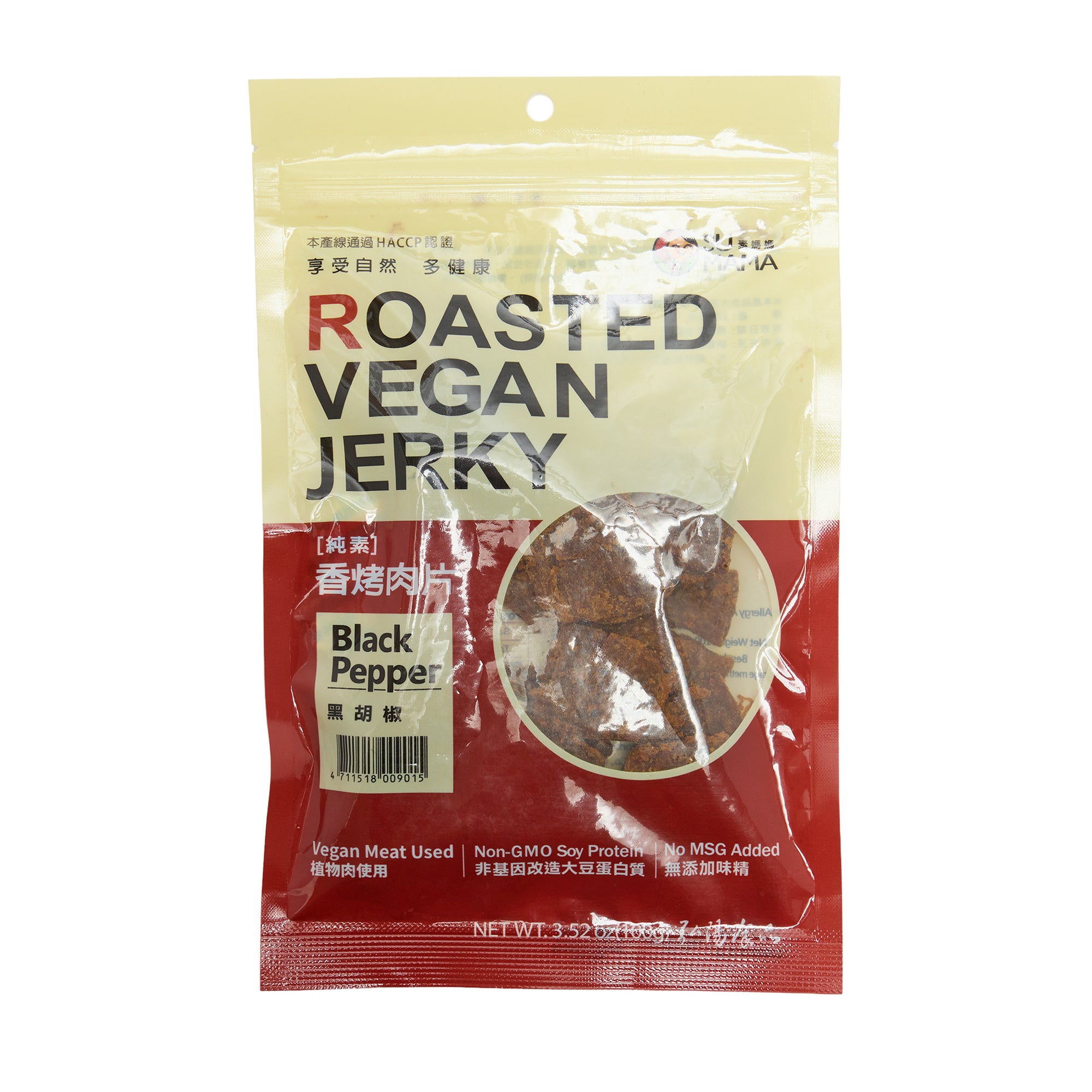 Su Mama Jerky Black Pepper