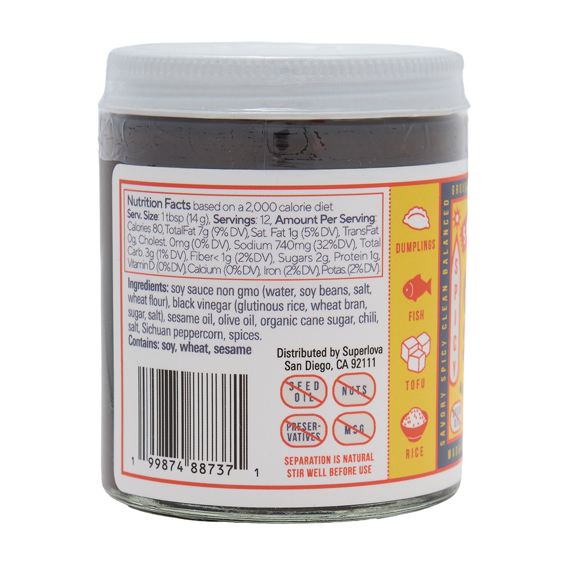 Superlova! Pei Pei Chili Soy Sauce