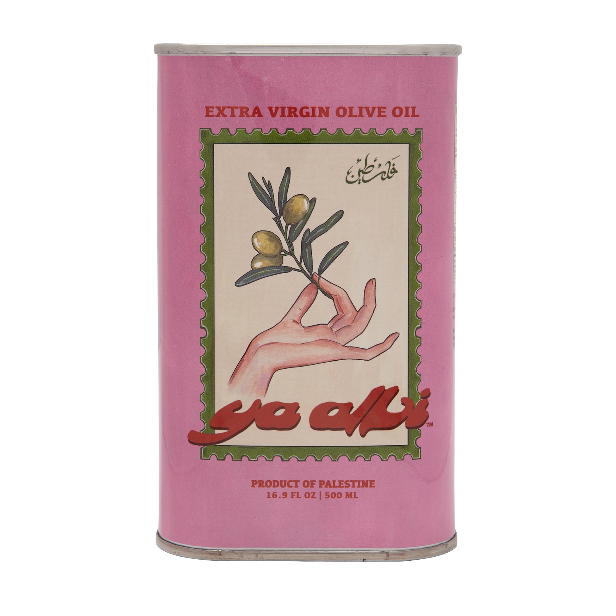 Ya Albi Extra Virgin Olive Oil 500mL