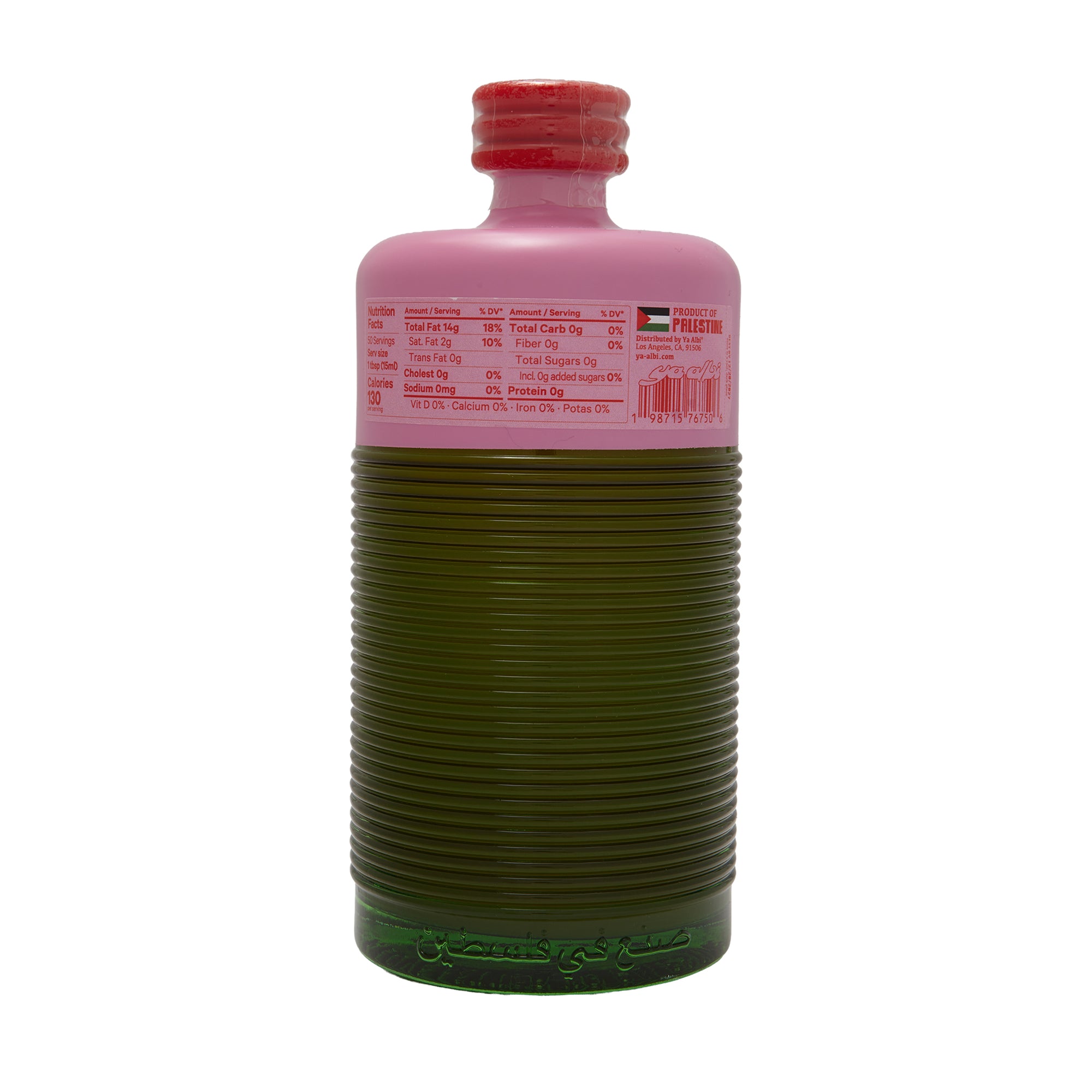 Ya Albi Extra Virgin Olive Oil 750mL