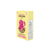 Wunderground Brain Wash Instant Coffee